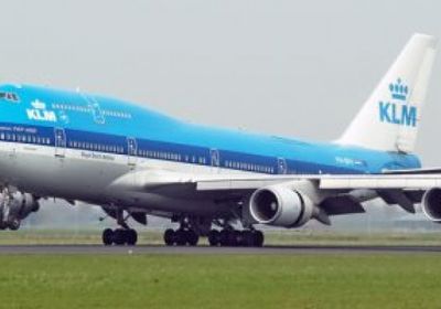 الخطوط الجوية الهولندية تقرر وقف رحلاتها إلى أوكرانيا