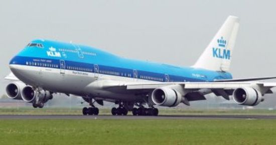 الخطوط الجوية الهولندية تقرر وقف رحلاتها إلى أوكرانيا