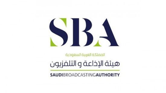 كل ما تريد معرفته عن أول إذاعة إخبارية بالسعودية