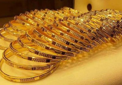 أسعار الذهب اليوم الأحد 13-2-2022 في اليمن