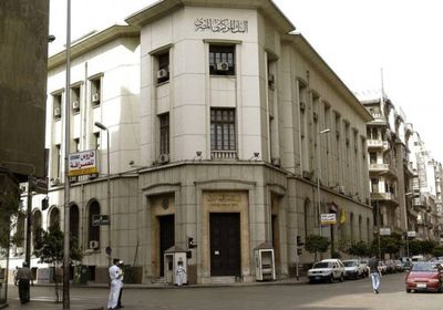 مصر.. توقعات بنمو الاقتصاد بنسبة 6%