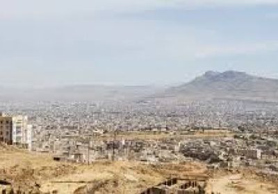 عبر خط أرضي.. اتصال من التحالف لمقر حكومي بصنعاء لإخلائه