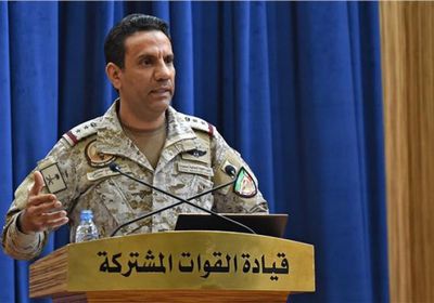 تدمير منظومة اتصالات تستخدمها مليشيا الحوثي للتحكم بالمُسيرات