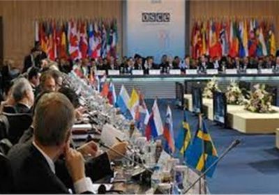 أوكرانيا تدعو منظمة الأمن لعقد اجتماع طارئ