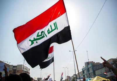 العراق.. الإعدام شنقا لضابط ومُخبر بعد مقتل 20 من عائلة واحدة