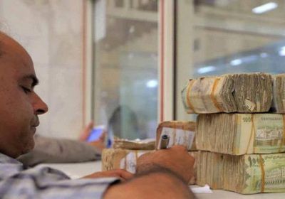 سعر الدولار اليوم الاثنين 14 -2-2022 في العاصمة عدن