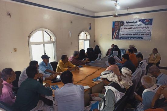 ندوة لـ "انتقالي أبين" تحذر من الدور المضلل للإعلام المعادي