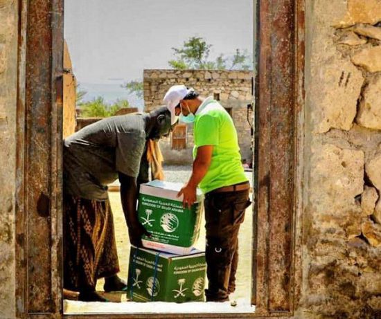 "سلمان للإغاثة" يدعم 5748 شخصا بالأغذية في سقطرى