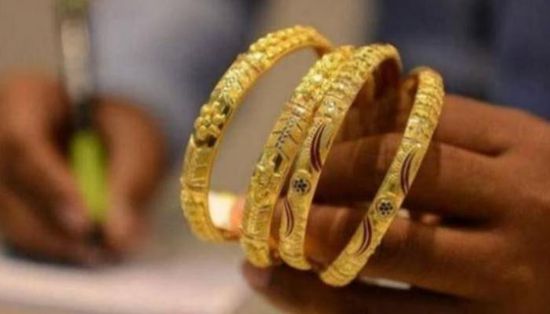 أسعار الذهب اليوم الثلاثاء 15-2-2022 في اليمن