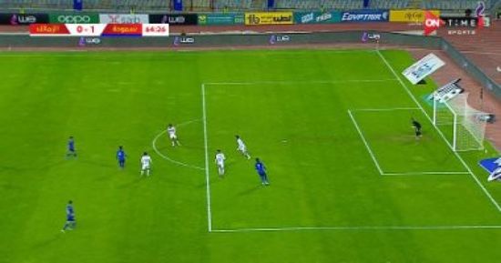 سموحة يتقدم هدف على الزمالك بالدوري المصري