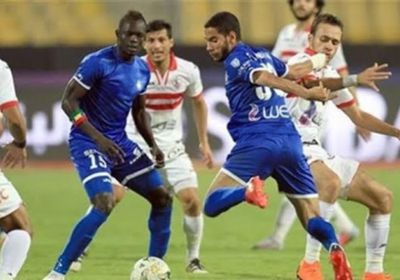سموحة يهزم الزمالك بثنائية باستاد برج العرب بالإسكندرية