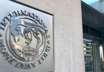 البنك الدولي يعتزم ضخ 400 مليون دولار لتونس