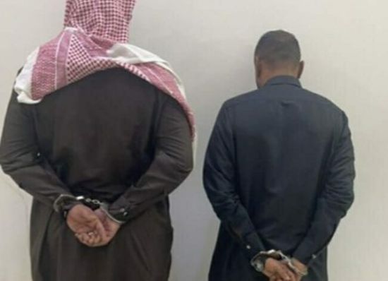 إيقاف سعودي يأوي يمنيا بإقامة مزورة في المملكة