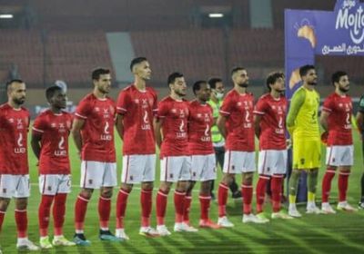قائمة الأهلي المصري لمواجهة الهلال السوداني