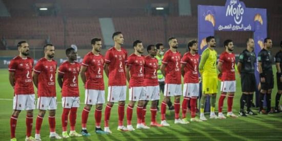 قائمة الأهلي المصري لمواجهة الهلال السوداني