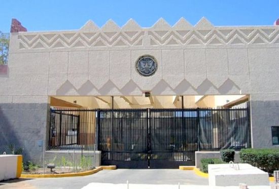 الشرق الأوسط: جهود لإطلاق سراح موظفي سفارة واشنطن بصنعاء