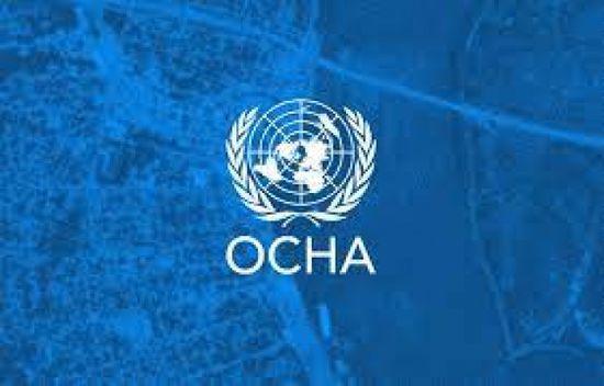 اوتشا: مقتل وجرح 650 مدنيا في اليمن خلال شهر