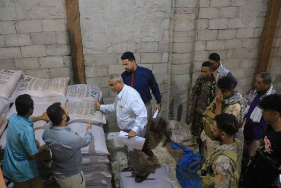 ضبط 20 تاجر جملة بمخالفات متنوعة في المعلا