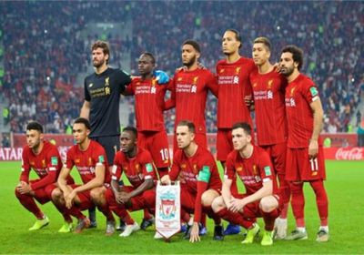 تعرف على أفضل لاعب بمباراة ليفربول وإنتر ميلان