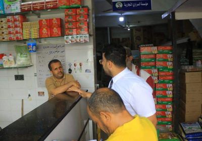 إحالة 30 تاجر مخالف للتسعيرة في الشيخ عثمان للنيابة