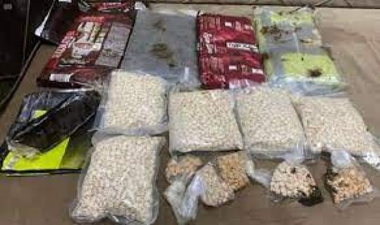 الشرطة السعودية: ضبط &nbsp;يمني بحوزته 13547 قرص مخدر