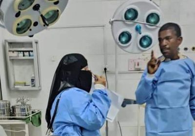 "الصحة العالمية" تزور مستشفى المكلا للأمومة