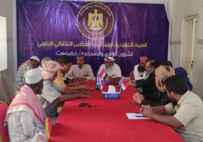 انتقالي وادي حضرموت يطلق برنامجا تصعيديا شعبيا