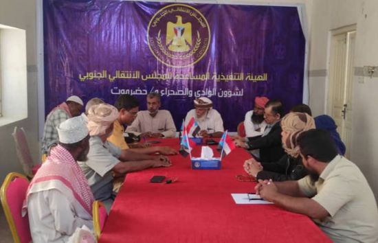 انتقالي وادي حضرموت يطلق برنامجا تصعيديا شعبيا
