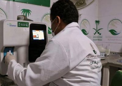 وصول 44932 مريضا لعيادات "سلمان للإغاثة" في الخوخة