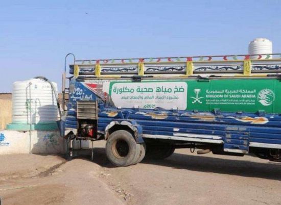 عبر الإمداد المائي.. ضخ أكثر من 19 مليون لتر مياه بحجة