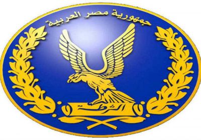 مصر.. ضبط هارب من 762 سنة سجن بالقاهرة