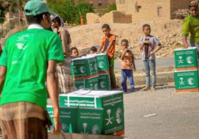 توزيع 133 طن مساعدات غذائية سعودية في حجر