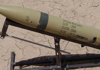 العراق: تدمير 32 صاروخ "كاتيوشا" في سامراء