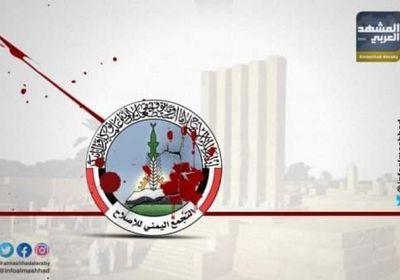 تهديد مبطن من صالح طيمس يمهد لاحتلال إخواني طويل الأمد في حضرموت