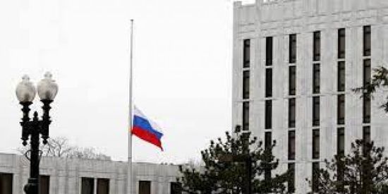 سفارة روسيا بواشنطن ترفض اتهام موسكو بشن هجمات إلكترونية