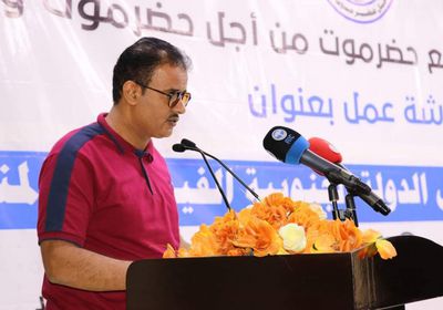 ورشة "مستقبل حضرموت" تطالب بإرساء دولة الجنوب