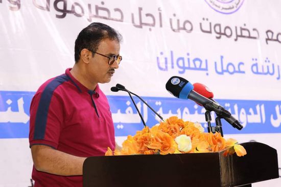 ورشة "مستقبل حضرموت" تطالب بإرساء دولة الجنوب