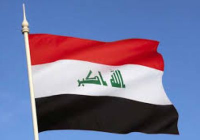 مباحثات عراقية ألمانية لتعزيز علاقات البلدين