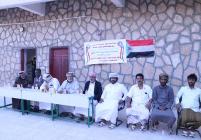 "انتقالي الغيضة" يجتمع باللجان المجتمعية في يروب