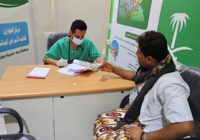 علاج 17830 مريضا في حيران بدعم سعودي