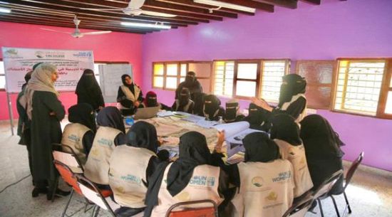 دورة مهنية للمرأة الساحلية في البريقة