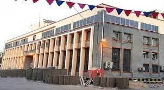 بـ 20 مليون دولار.. مزاد جديد لـ "المركزي" بعد يومين