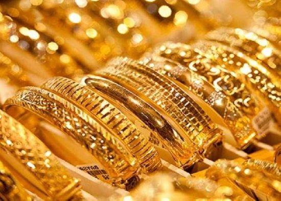 أسعار الذهب في المغرب اليوم الأحد