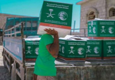 "سلمان للإغاثة" يطمئن على سير توزيع المساعدات بالمهرة