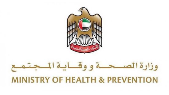 الإمارات.. تقديم أكثر من 18 ألف جرعة لقاح "كورونا" خلال 24 ساعة