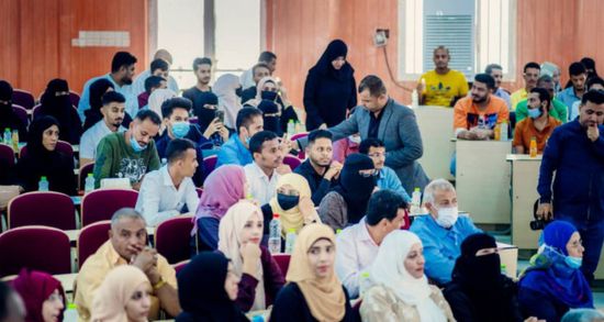 "البرنامج السعودي" يطلق "مسارات" لخريجي جامعات عدن