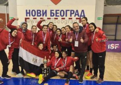 رسميا.. منتخب شابات اليد المصري يتأهل لكأس العالم