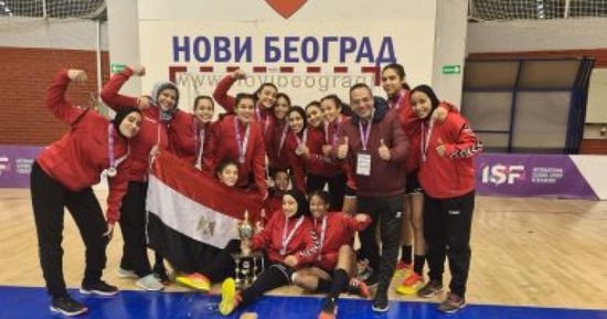 رسميا.. منتخب شابات اليد المصري يتأهل لكأس العالم