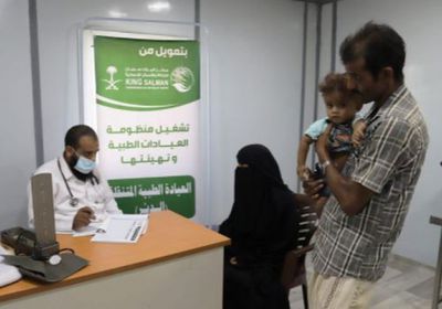 علاج 3689 مريضا في حيران بعيادات "سلمان للإغاثة"