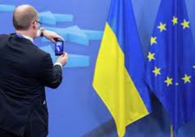 أوكرانيا تُعلن التواصل لاتفاق عسكري مع الاتحاد الأوروبي